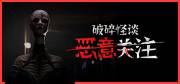 大全 十大单机解谜游戏推荐开元棋牌2025解谜游戏(图1)