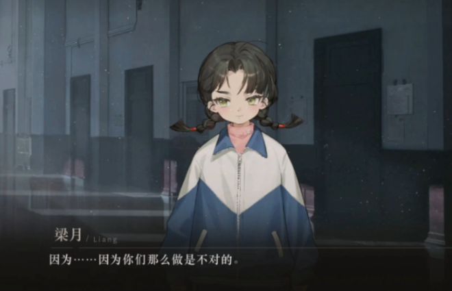 极致他们把贺岁片做进了游戏开元棋牌将文化呈现发挥到