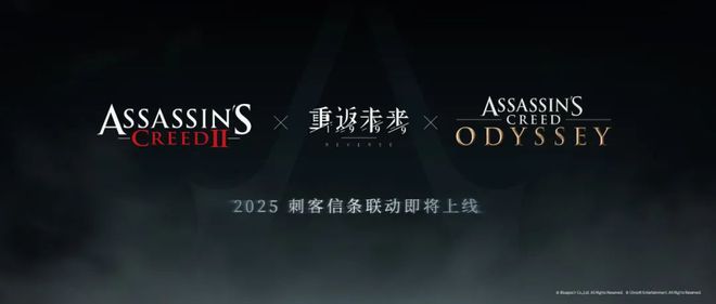 极致他们把贺岁片做进了游戏开元棋牌将文化呈现发挥到(图23)