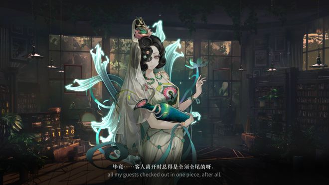 极致他们把贺岁片做进了游戏开元棋牌将文化呈现发挥到(图17)
