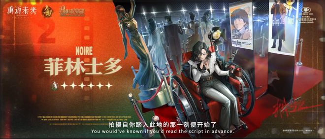 极致他们把贺岁片做进了游戏开元棋牌将文化呈现发挥到(图15)