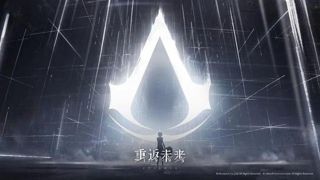 极致他们把贺岁片做进了游戏开元棋牌将文化呈现发挥到(图32)