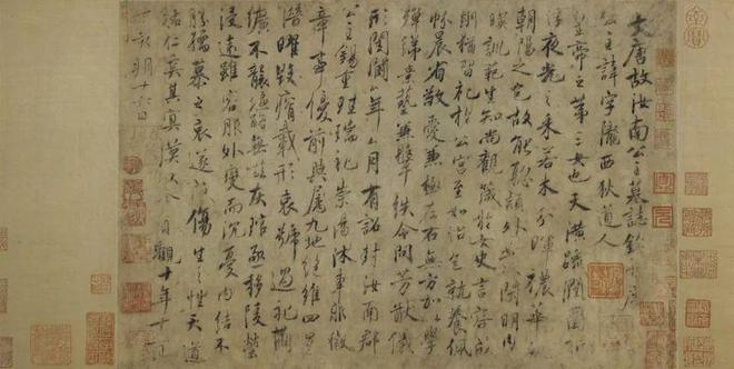 枇杷》仅展一日深港艺术同时发声开元棋牌一周观展｜宋画《山鹊(图50)