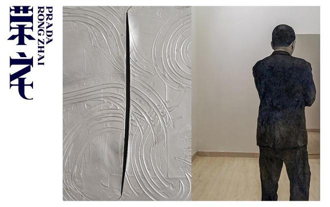 枇杷》仅展一日深港艺术同时发声开元棋牌一周观展｜宋画《山鹊(图66)