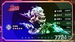 获取三国志兑换码开元棋牌网站如何(图2)