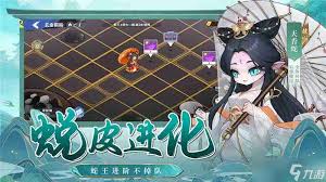 获取三国志兑换码开元棋牌网站如何(图3)