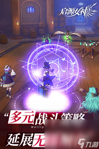 2025 热门的塔罗牌手机游戏大盘点开元棋牌网站超热门的塔罗牌游戏分享(图5)