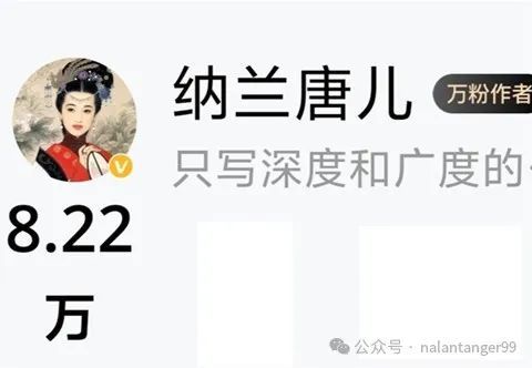 基金的存在太晚、太晚了错失了百万开元棋牌网站今生最大的遗憾是知道(图4)