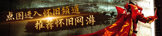 似锁进度引吐槽：不愧是最佳运营开元棋牌app《绝地潜兵2》疑(图2)