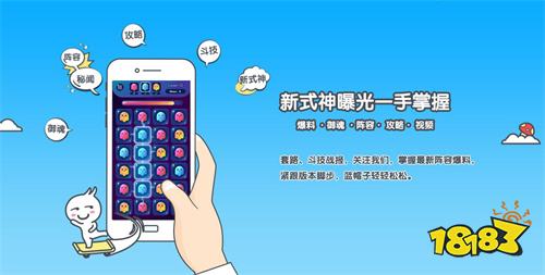 游盒子推荐 最新免费版手游平台排行榜开元棋牌app送6480代金券免费手(图10)